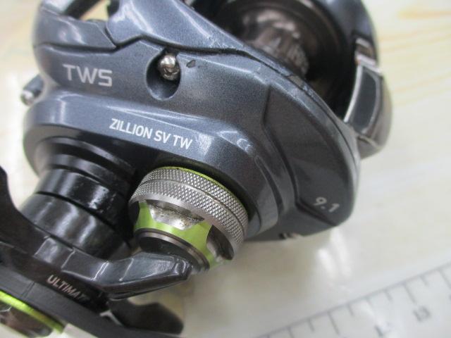 ジリオン SV TW 1016SV-XXHL