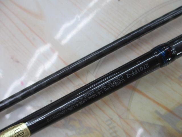 スコーピオン2701FF-2｜＠ベリーネット 日本最大新品中古釣具WEBショップ