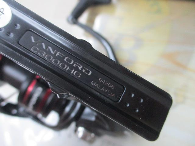 20ヴァンフォード C3000HG