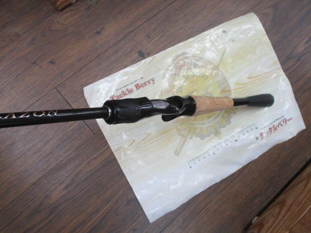 ブレイゾン C66M