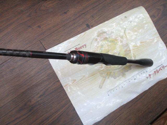 20ゾディアス 264L