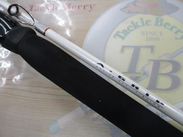 Aグリップ ネライ 240