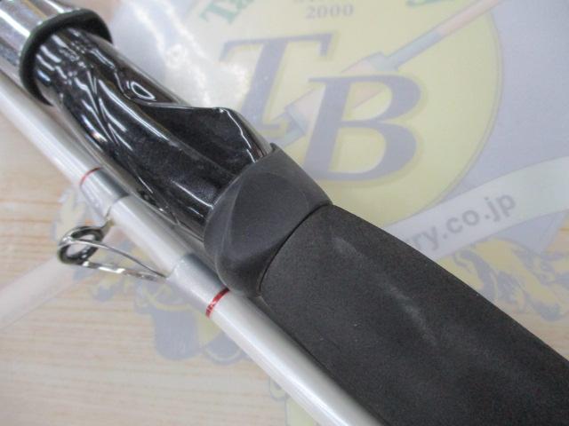 Aグリップ ネライ 240