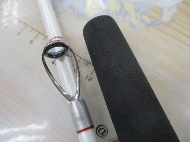 Aグリップ ネライ 240