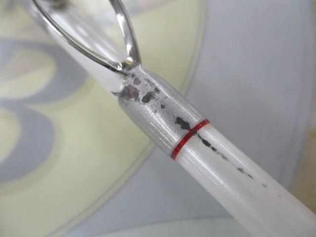 Aグリップ ネライ 240