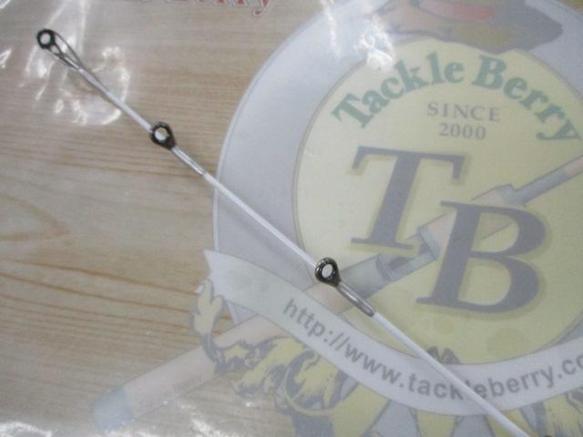 Aグリップ ネライ 240