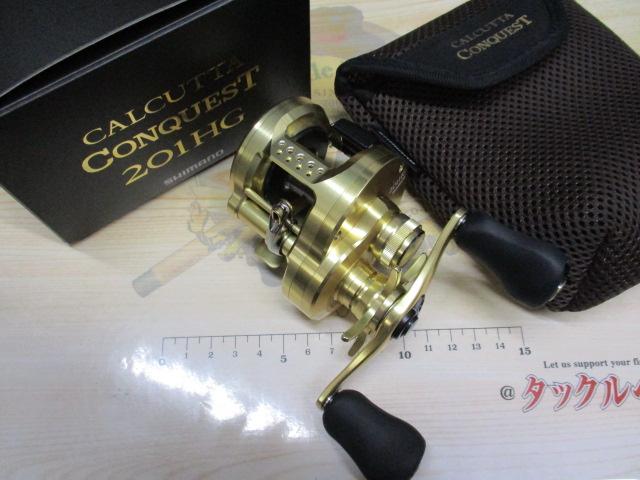 21カルカッタコンクエスト 201HG