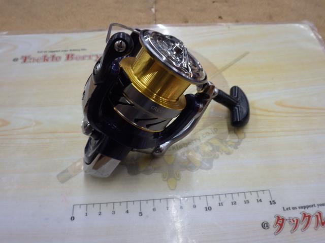 20クレスト LT4000-CXH