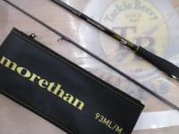 モアザン 93ML/M・J