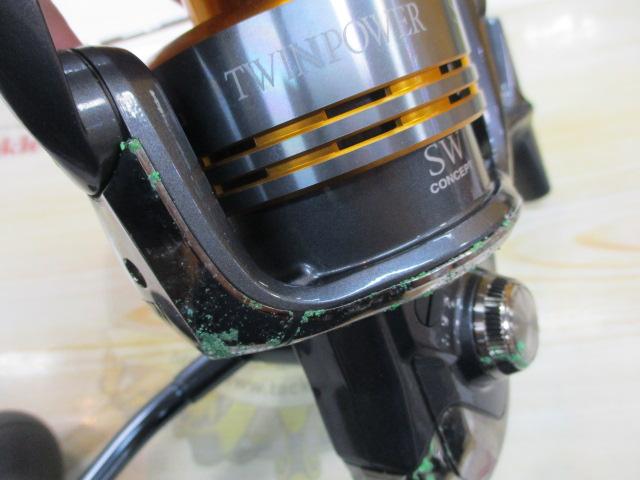 09ツインパワーSW 8000PG