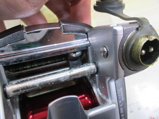 レオブリッツ 500MM