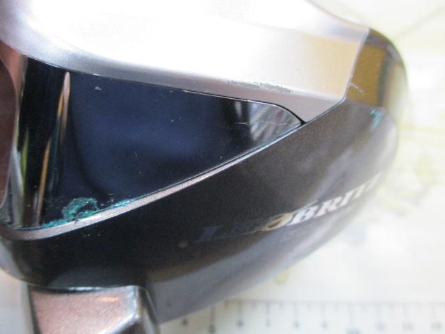 レオブリッツ 500MM