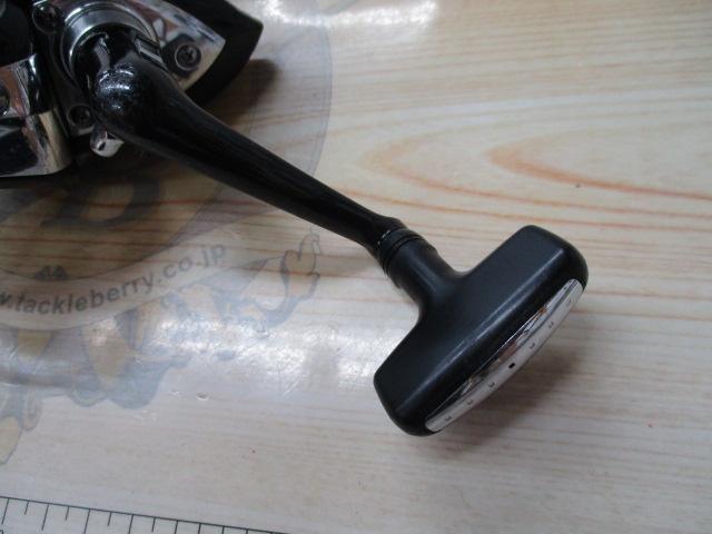 ルネッサ デアイアル 2500