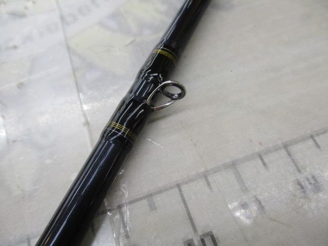 飛竜イカダ 210・V