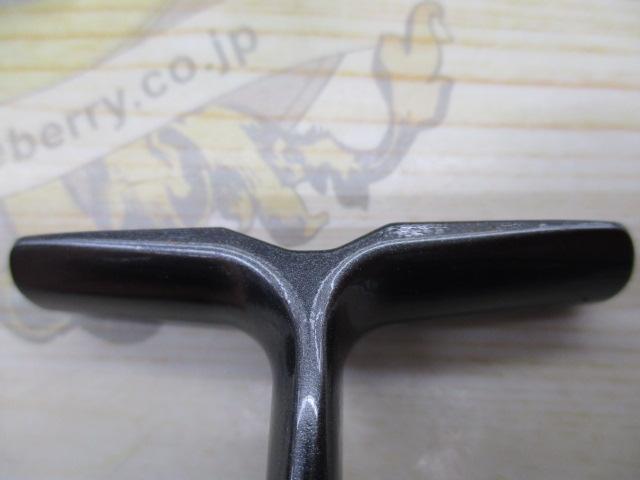 24ルビアス ST LT2500S-XH