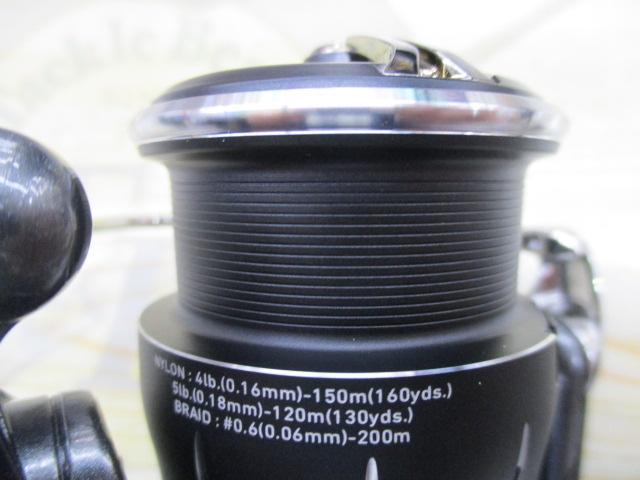 24ルビアス ST LT2500S-XH