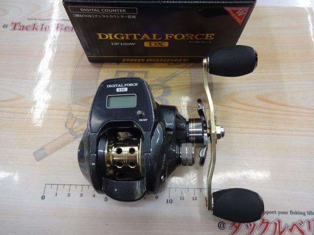 DF150WデジタルフォースDXPE1.5号150M糸ナシ