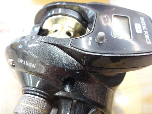 DF150WデジタルフォースDXPE1.5号150M糸ナシ