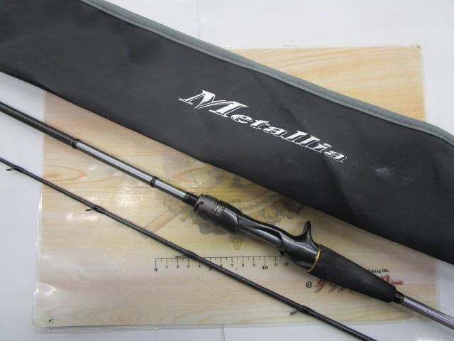 メタリア アマダイ MH-195