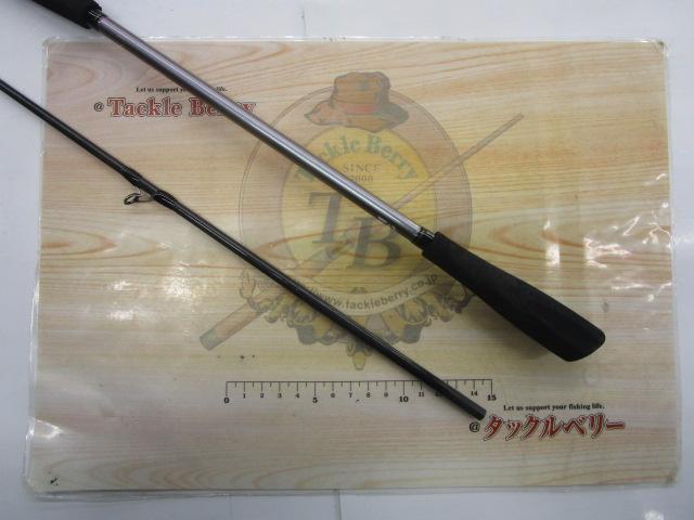 メタリア アマダイ MH-195