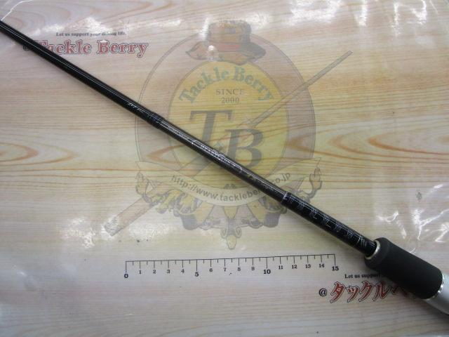 ハートランドZ HL-Z6101MLFS-SV