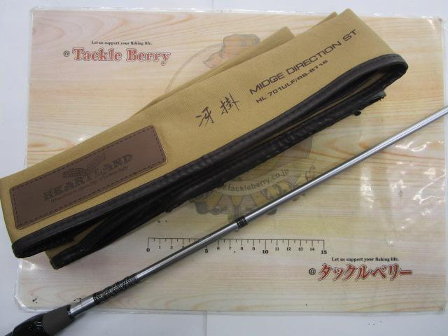 ハートランド HL701ULF/RS-ST16｜＠ベリーネット 日本最大新品中古釣具