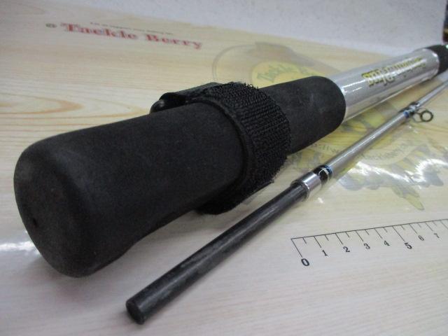 キャプテンプラスヒラメ260