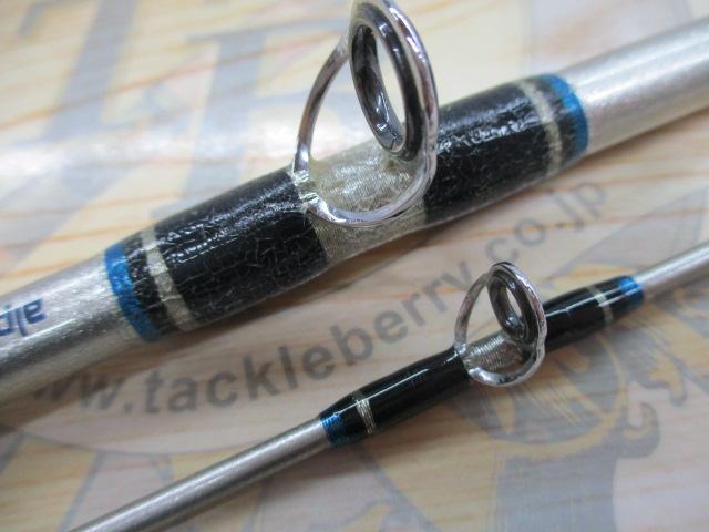 キャプテンプラスヒラメ260