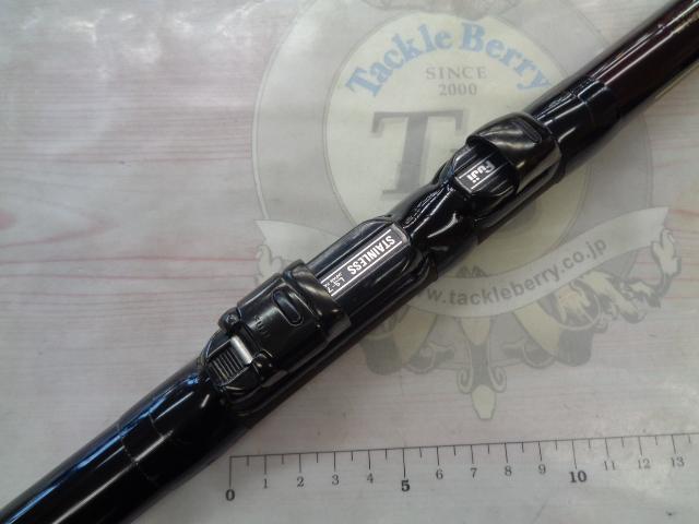 がま磯 紀州スペシャル H3-63