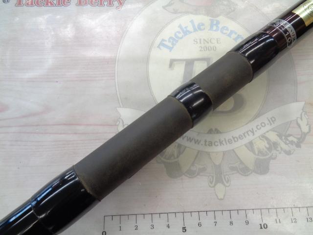 がま磯 紀州スペシャル H3-63