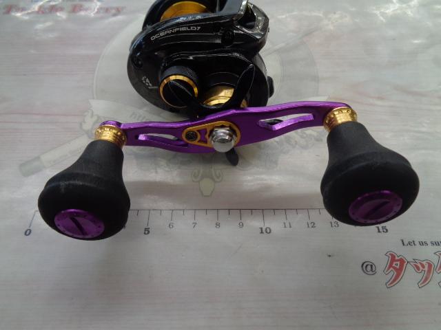 オーシャンフィールド7