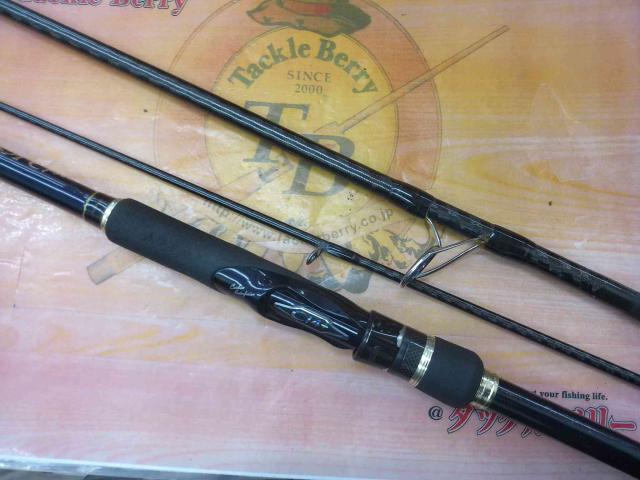 ネッサCI4+ S1008MMH