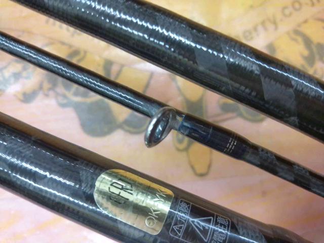 ネッサCI4+ S1008MMH