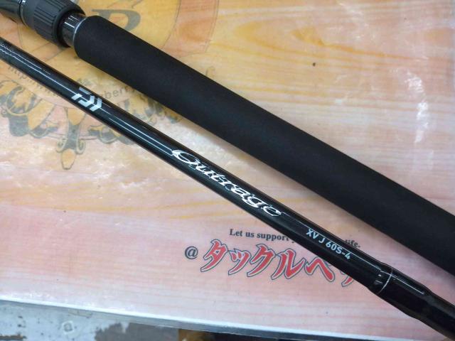 アウトレイジXV J 60S-4