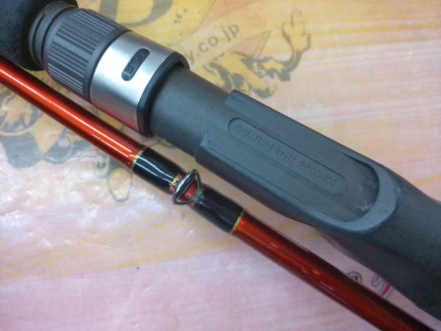 ライトタックルゲーム フグ150