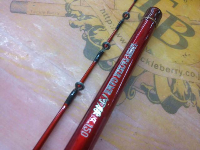 ライトタックルゲーム フグ150