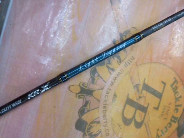 ソルティーステージKR-Xライトジギング SXLS-632-120-KR