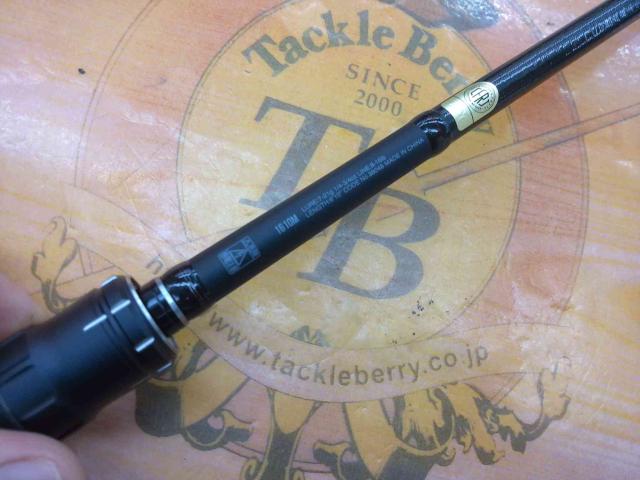 18ポイズンアドレナ 1610M｜＠ベリーネット 日本最大新品中古釣具WEB