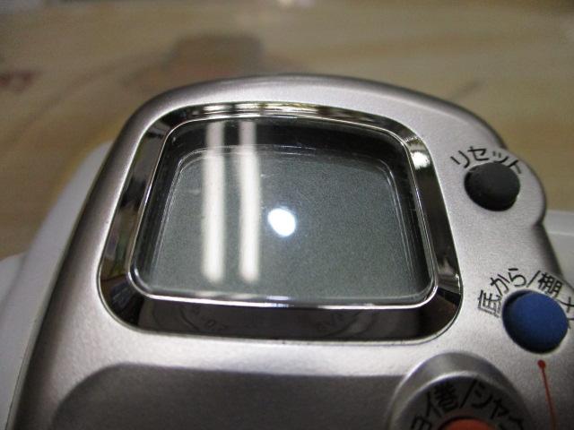 レオブリッツ 270MM