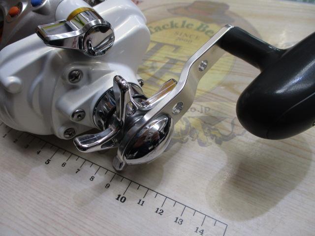 レオブリッツ 270MM