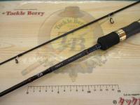 トラウトX AT 56UL・N