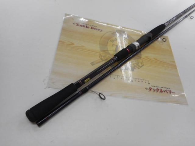 リバティクラブシーバス 96M