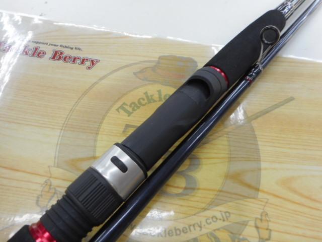 リバティクラブシーバス 96M