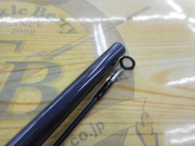 リバティクラブシーバス 96M