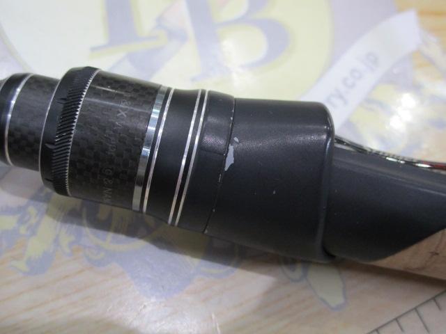 ホーネットスティンガープラス HSPS-641L MGS