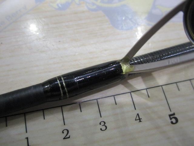 ホーネットスティンガープラス HSPS-641L MGS