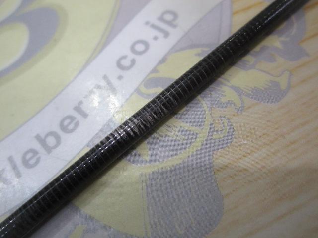 ホーネットスティンガープラス HSPS-641L MGS