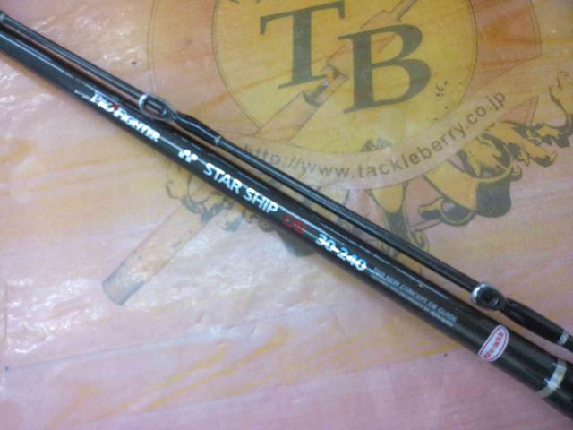 プロファイタースターシップDB30-240