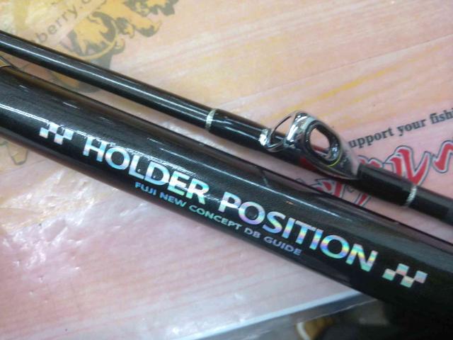 プロファイタースターシップDB30-240