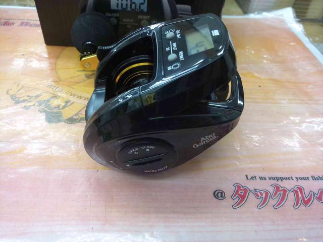 マックスDLC BG-L